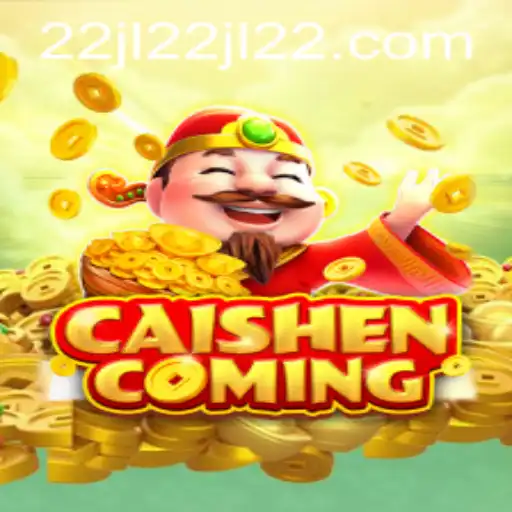 CAISHENCOMING: The Exciting New Game You Need to Experience