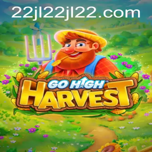 Journey Through GoHighHarvest: A Comprehensive Guide