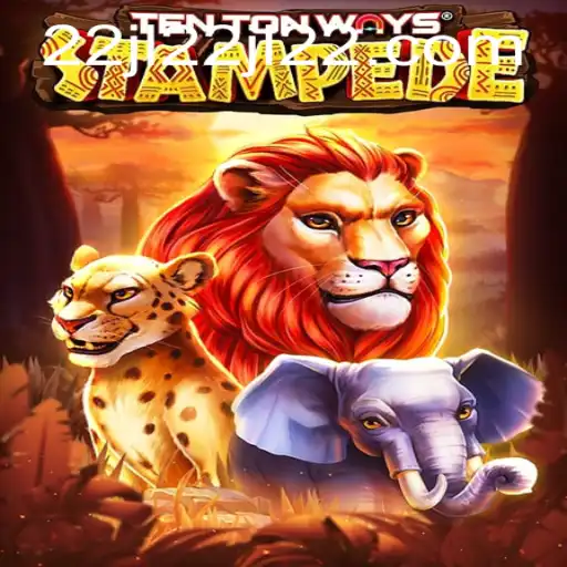 TenTonWaysStampede: An Epic Adventure Awaits